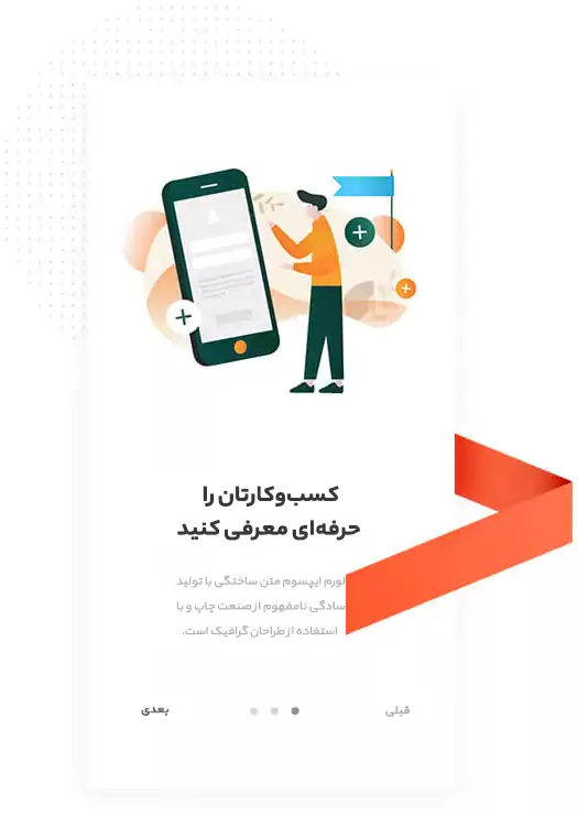 demo-marketing-home-06jpg